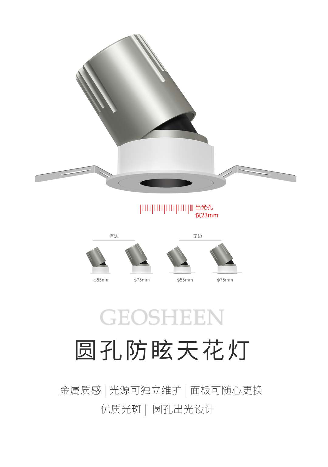 二四六正版资料免费大全