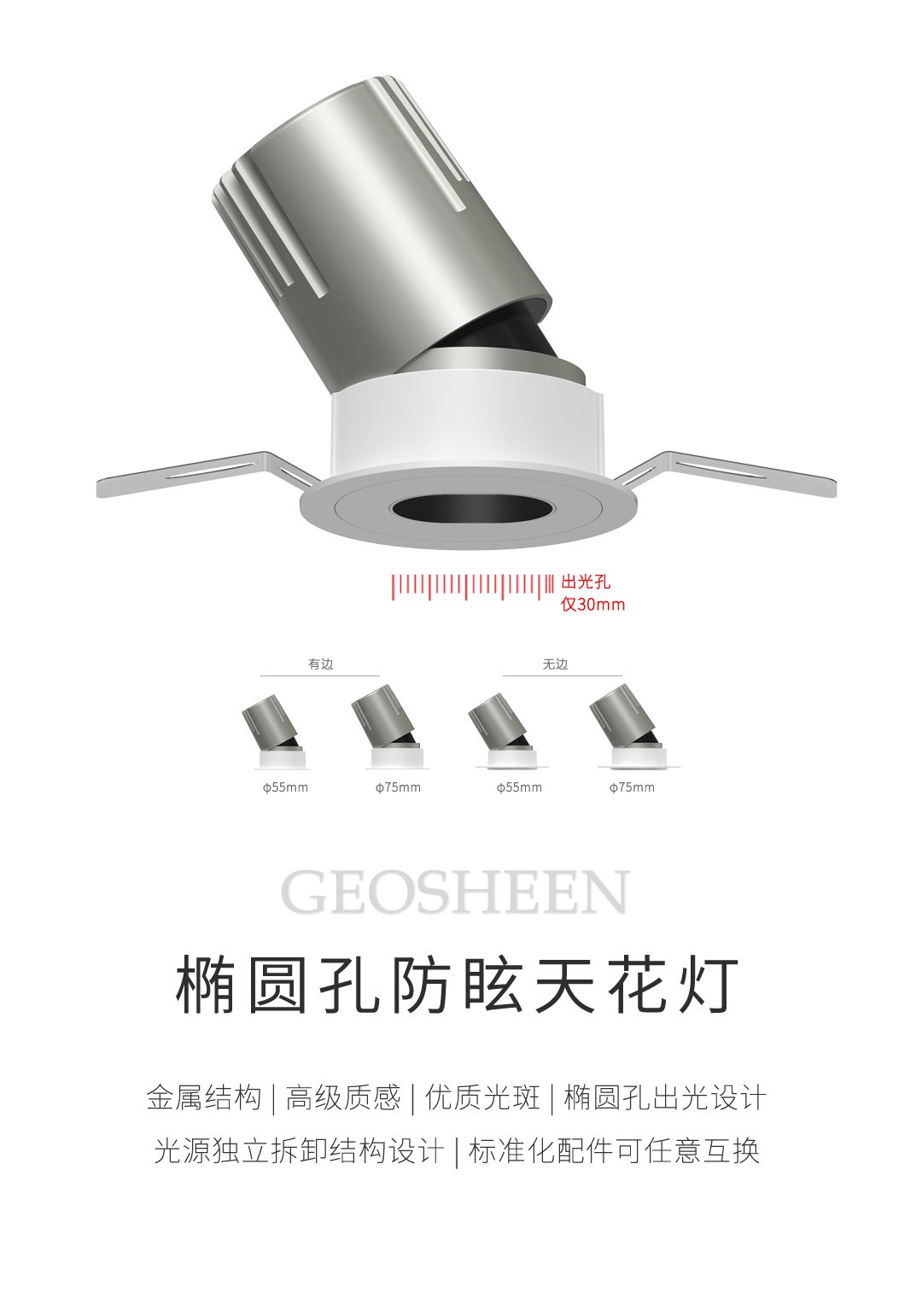 二四六正版资料免费大全