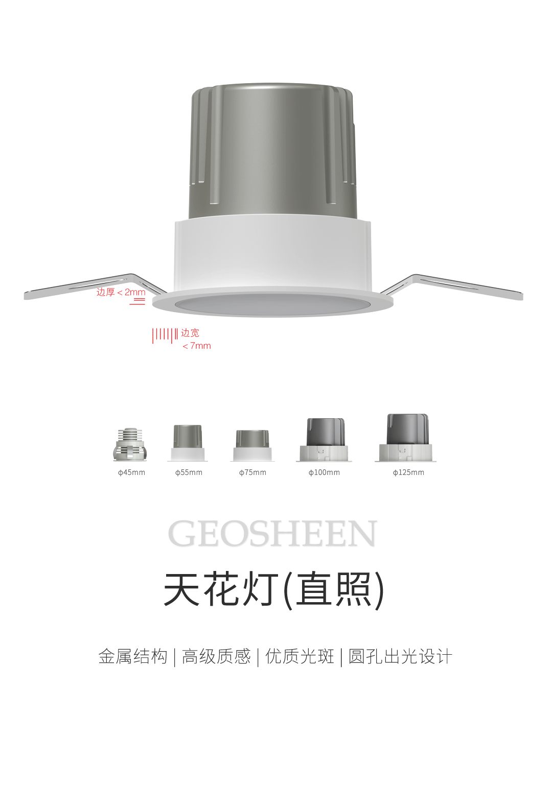 二四六正版资料免费大全