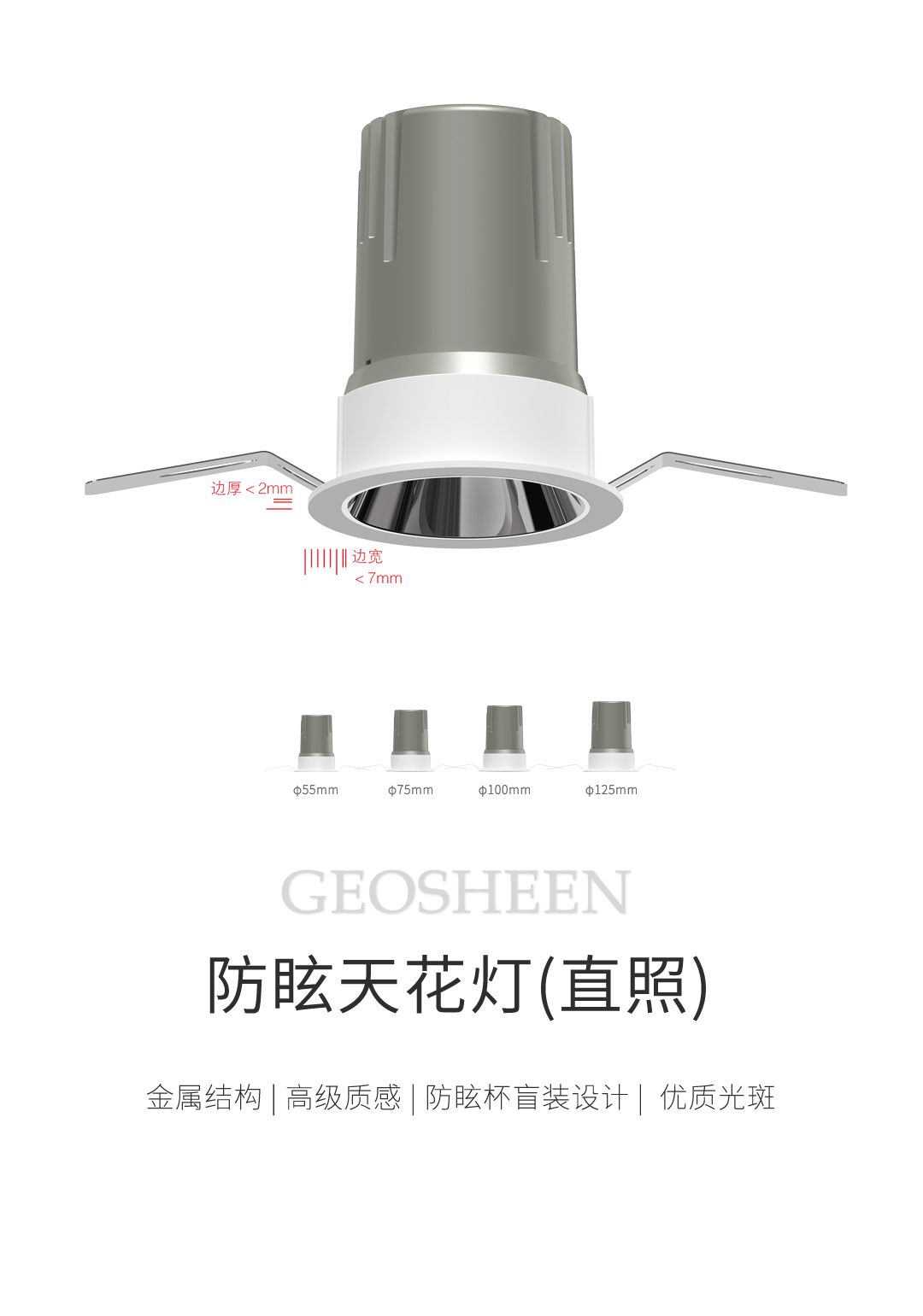 二四六正版资料免费大全